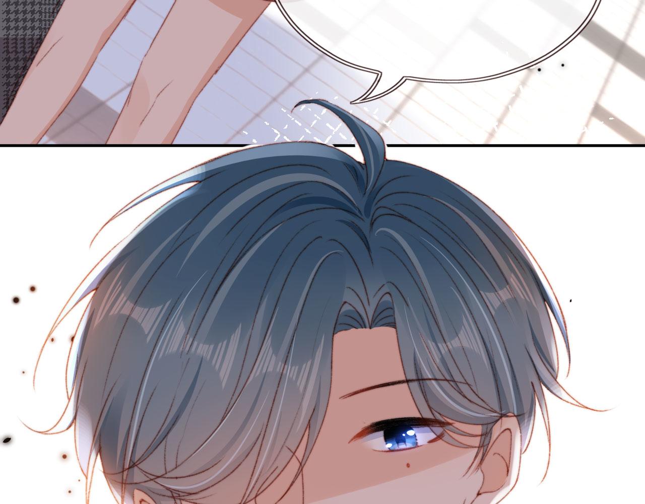 第41话楚燕绥的妞84