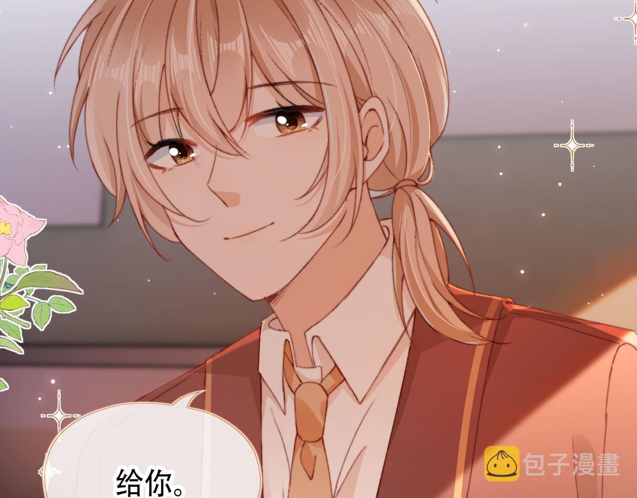 第46话 拉近的距离36