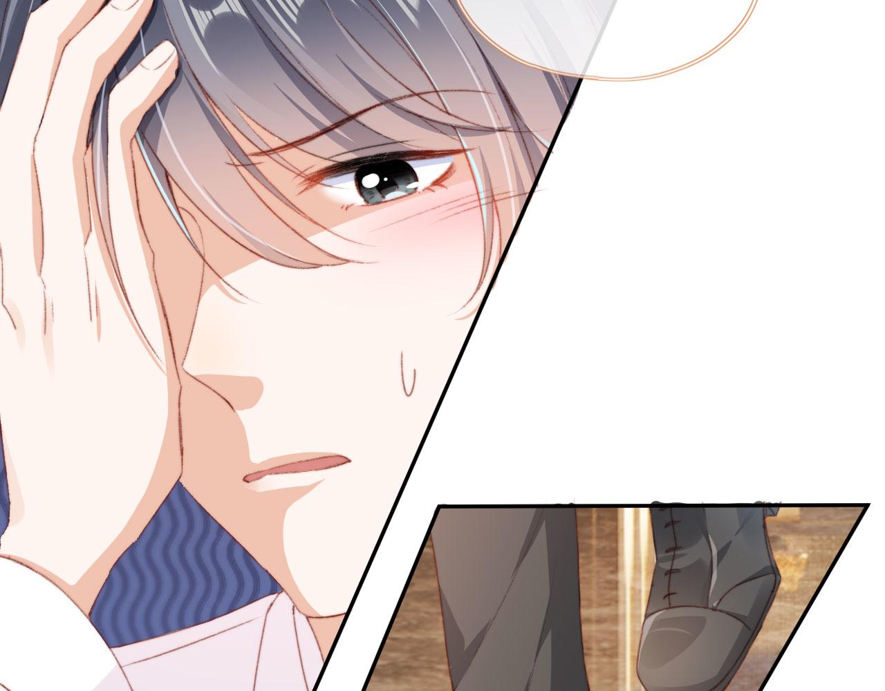 第43话拯救崽崽！73
