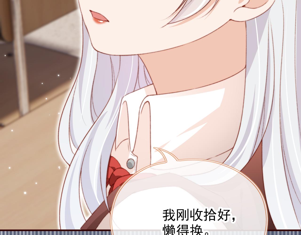 第33话崽崽长大啦113