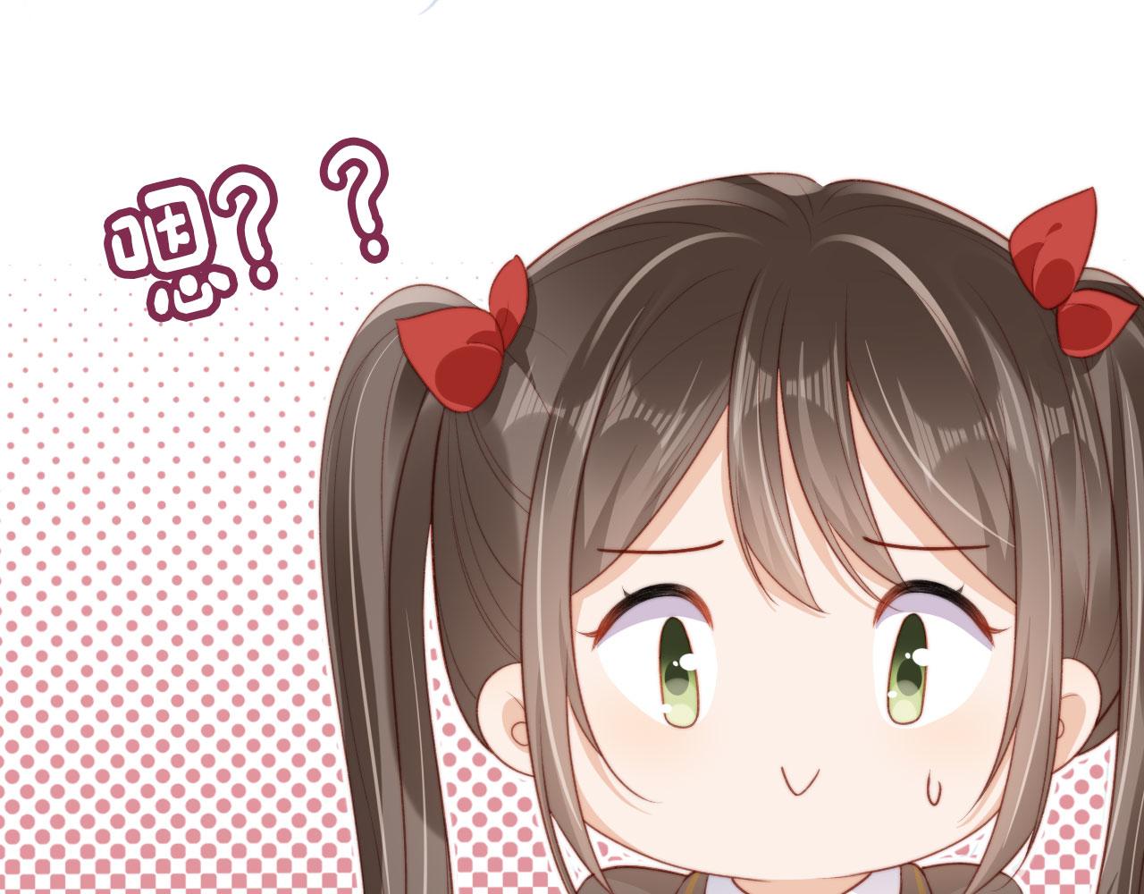 第21话 卷！73