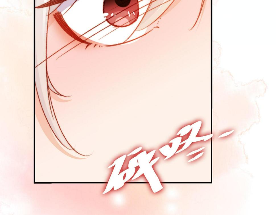 第79话 兄弟齐心72