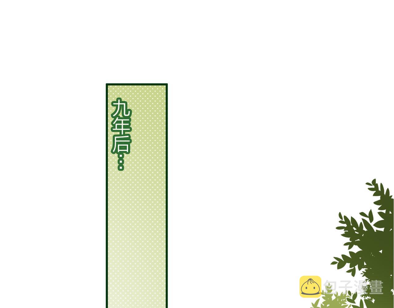 第33话崽崽长大啦30