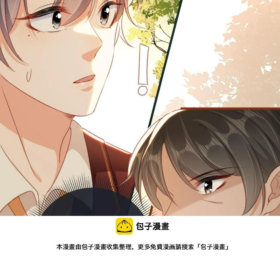 第81话 想把他带走149