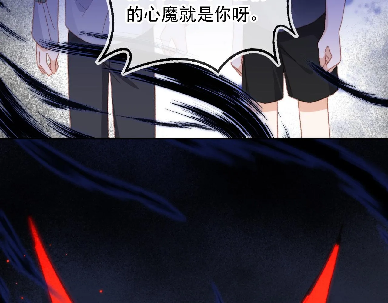 完结篇 我相信6