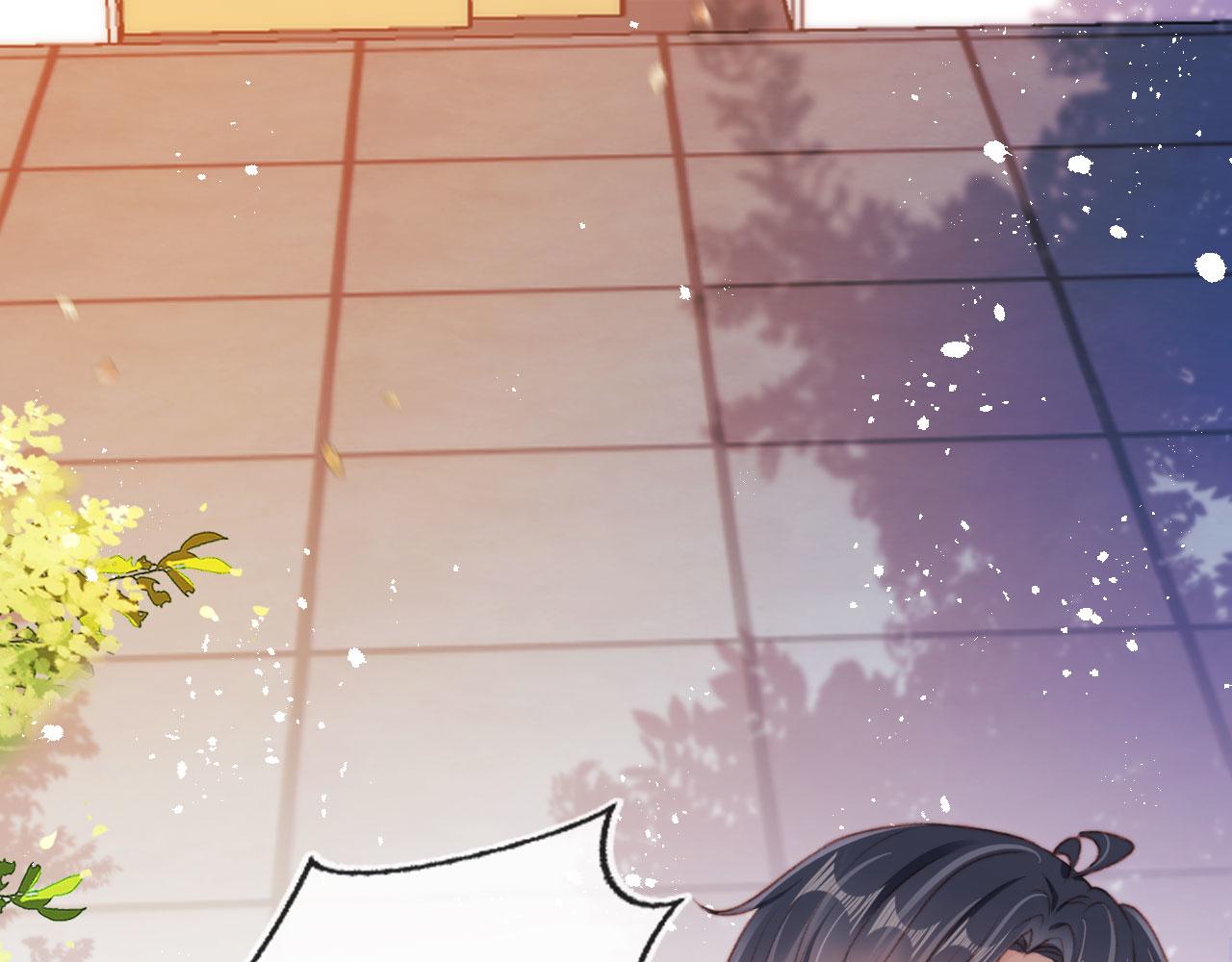 第40话你们恋爱了？101