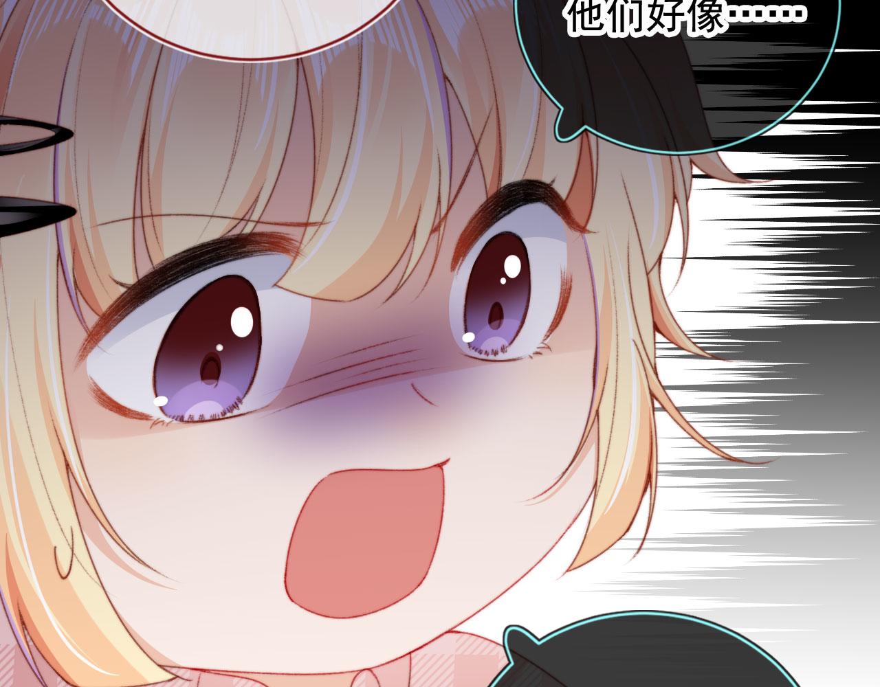 第31话绑架35