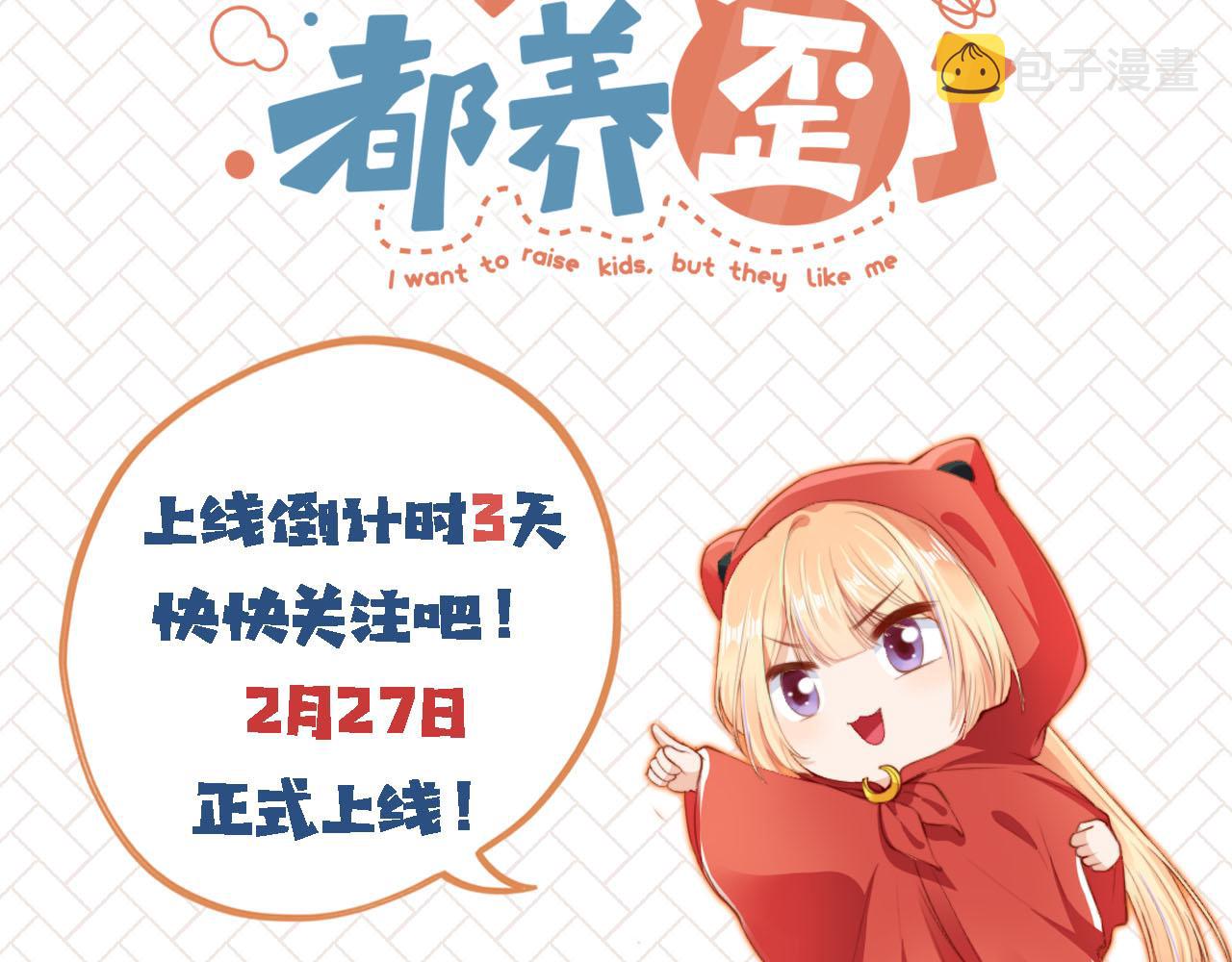 人物介绍22