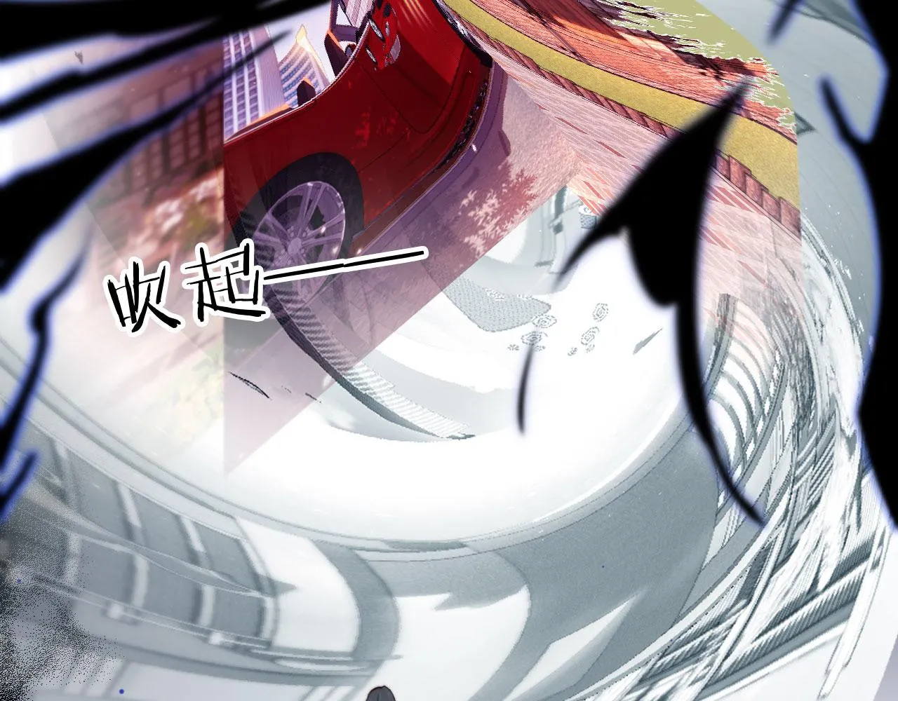 第88话 黑化46
