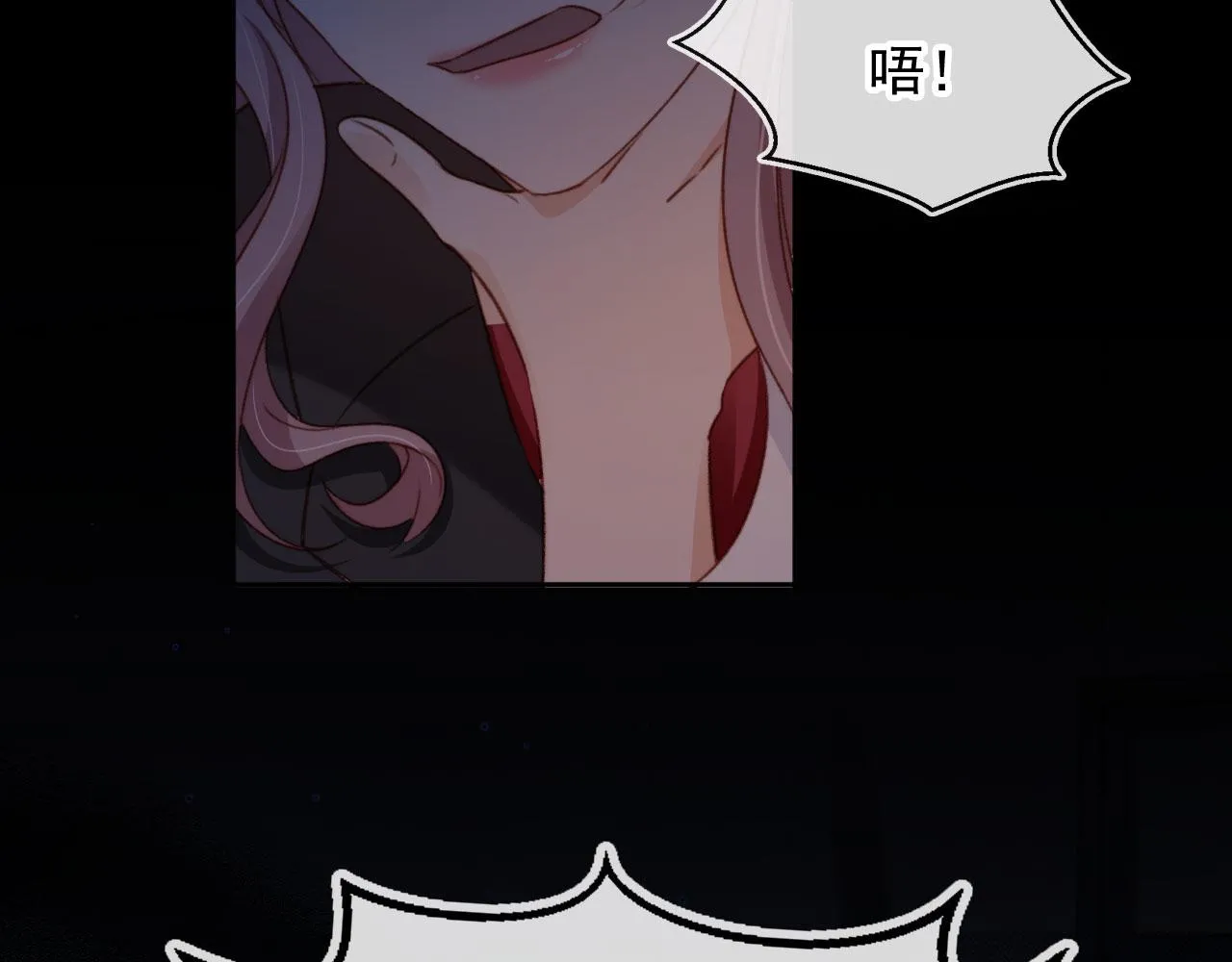 第88话 黑化30