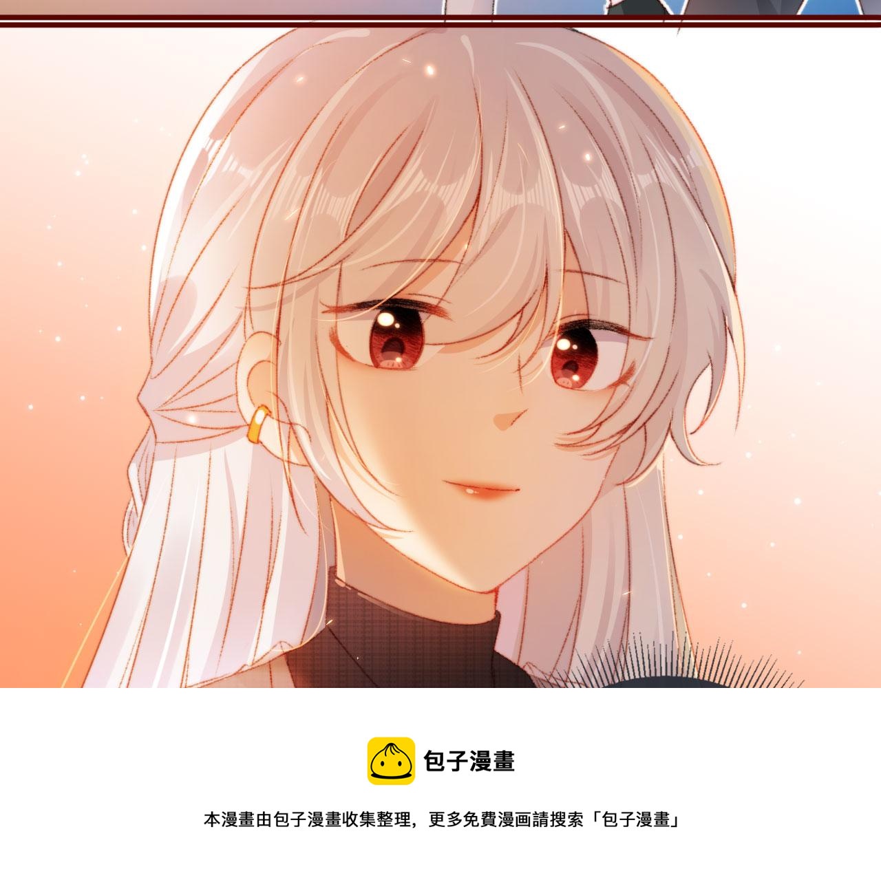 第12话 绿茶女与海王男20
