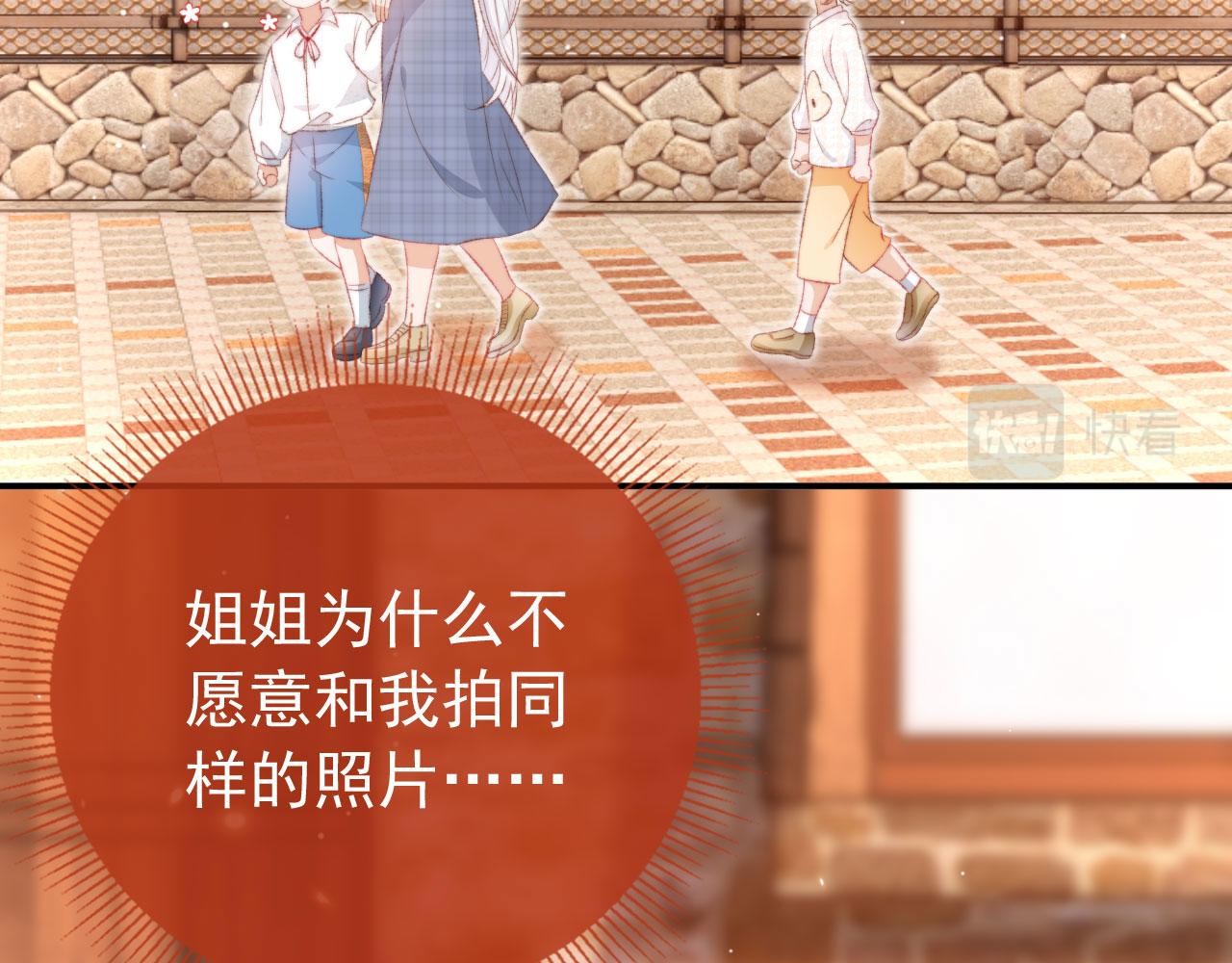 第15话 失落44