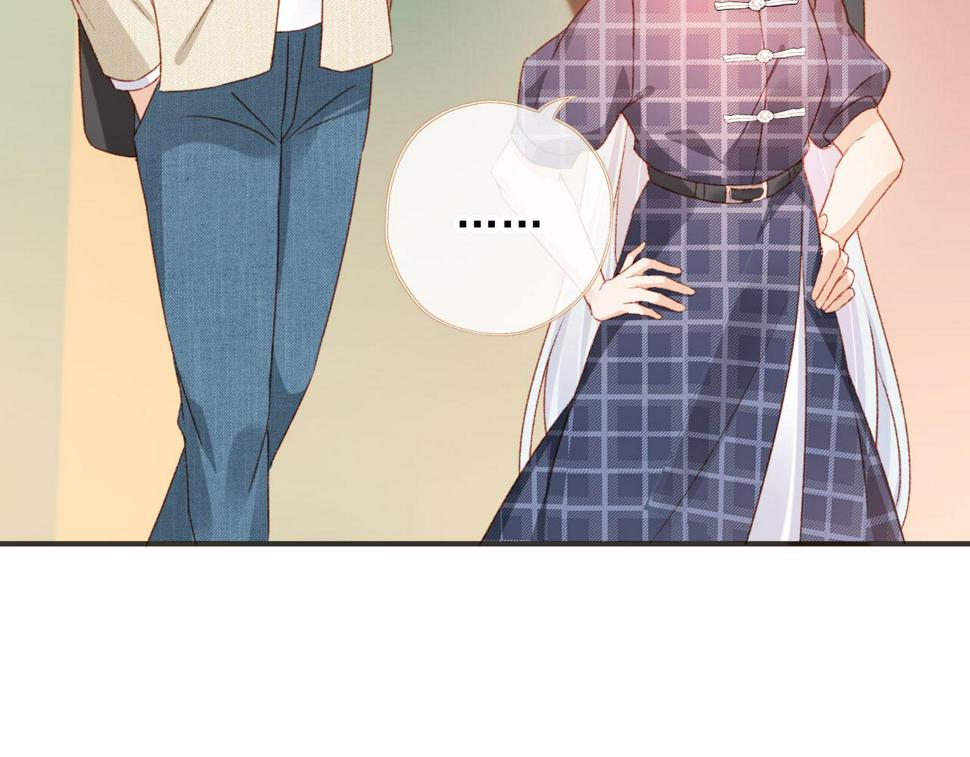 第76话 古风剧本杀？63