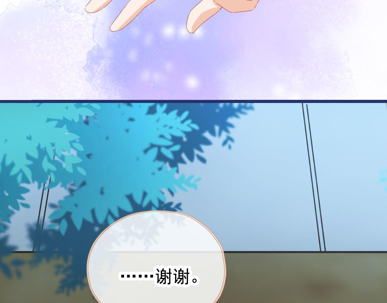 第39话牵手84