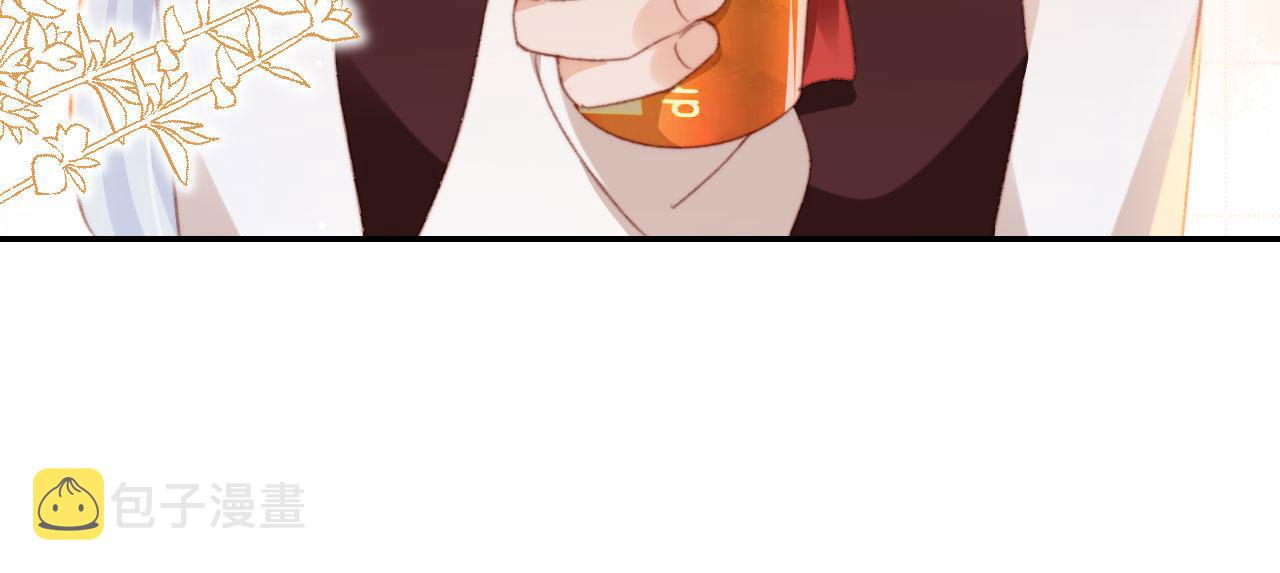 第51话 幼稚的崽们75