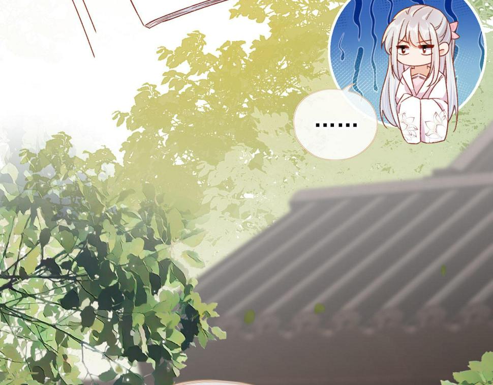 第77话 告白39