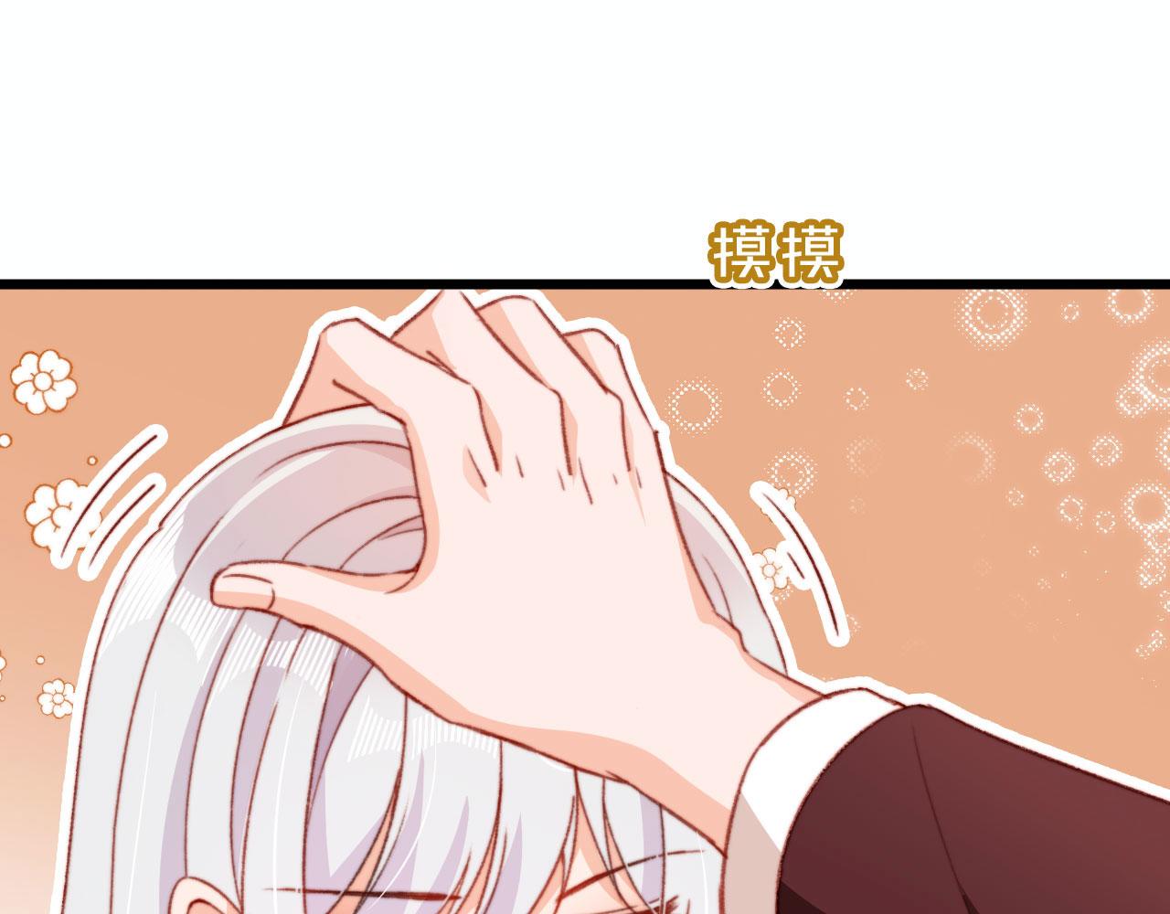 第59话 你就是姐姐88