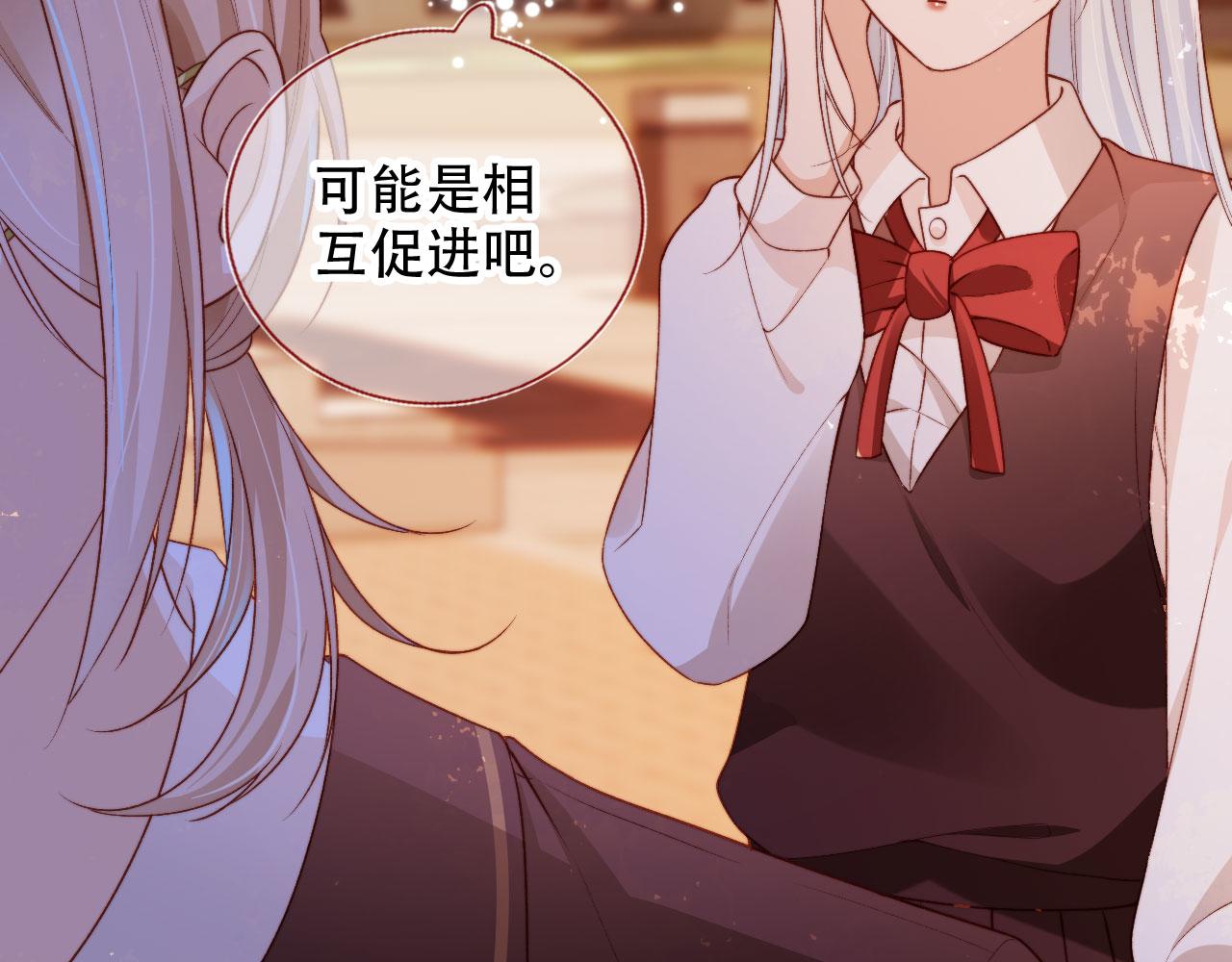 第47话 你在乎的人60