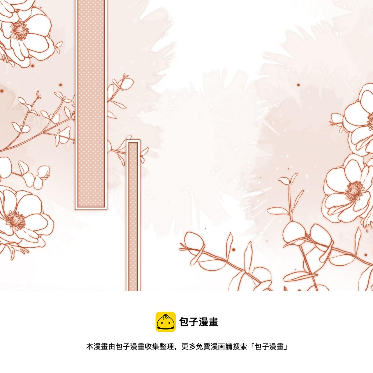 第7话 奶狗发威48