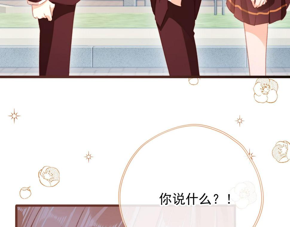 第75话 给你做饭57