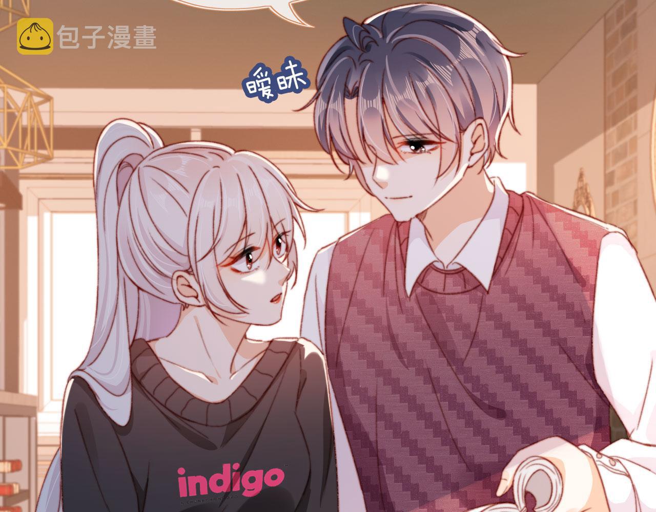 第54话 刺眼91