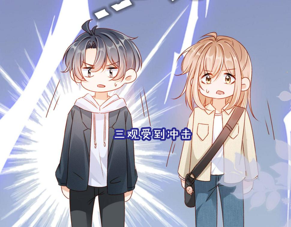 第78话 你选谁？104