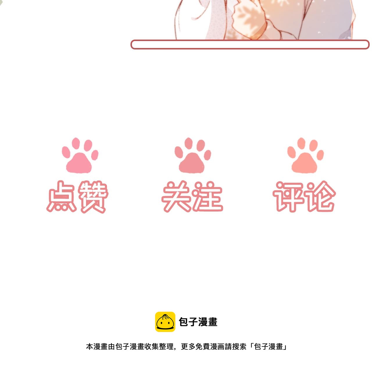 第15话 失落116