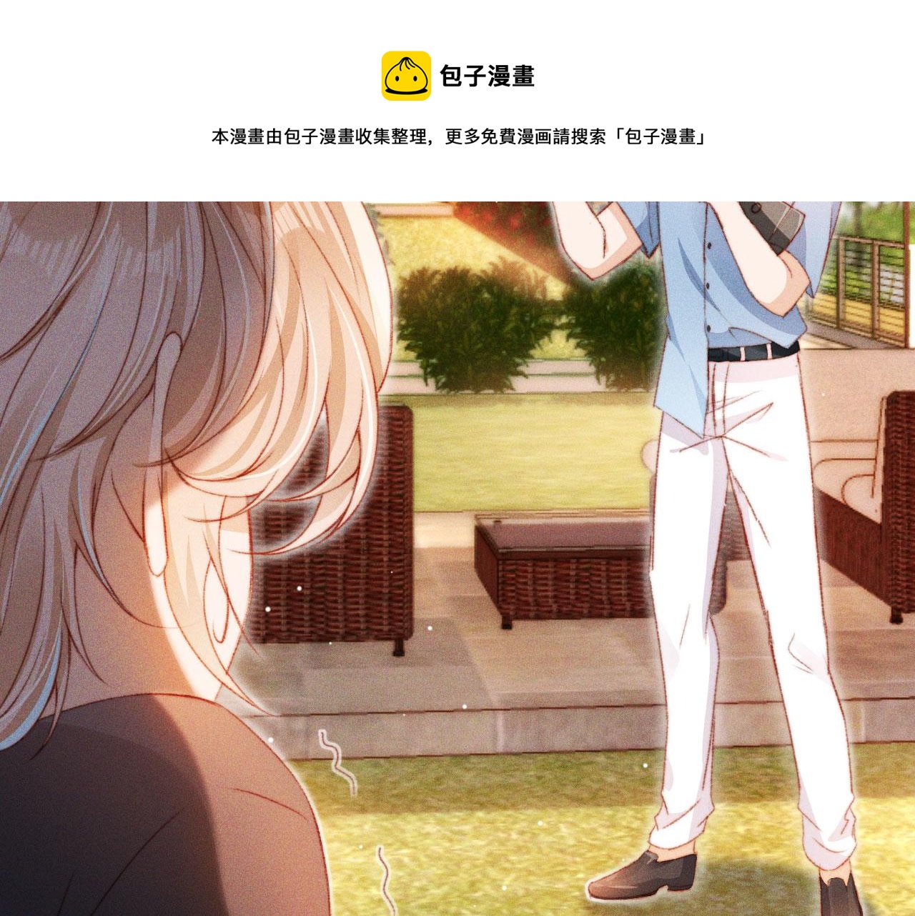 第16话 乔樾的过去68