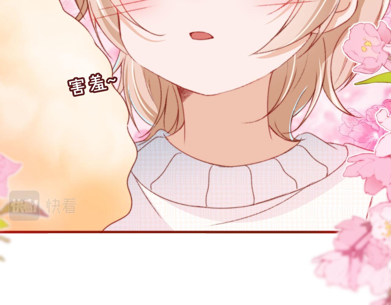 第14话 偷亲33