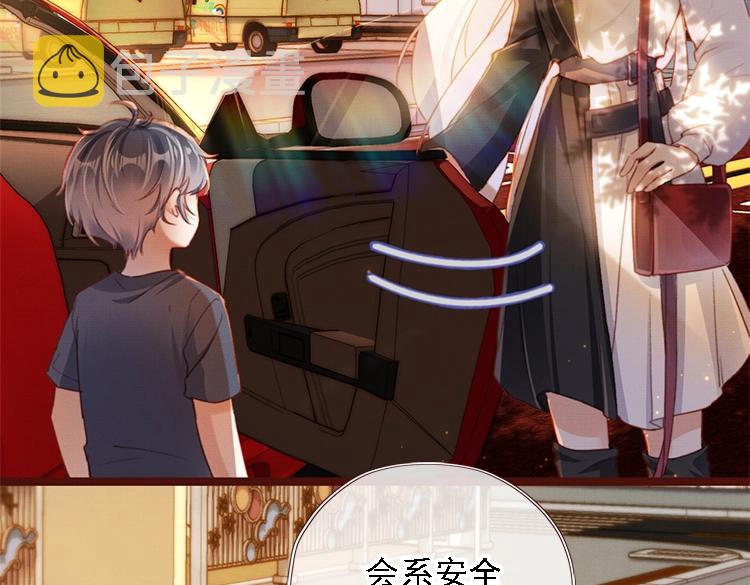 单行本来啦！2