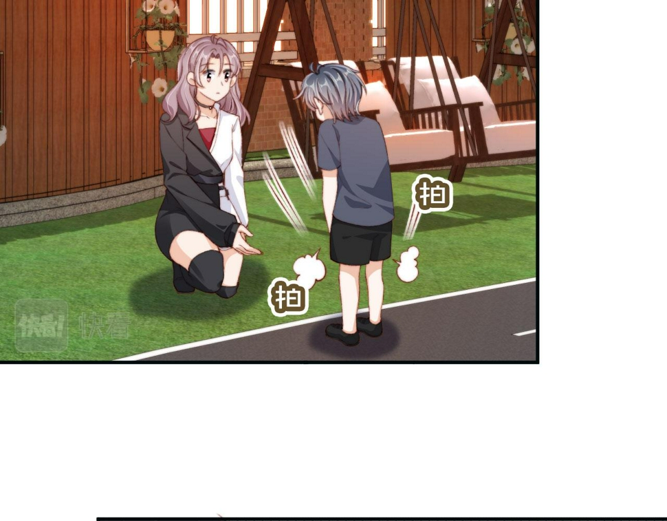第83话 重回小时候75