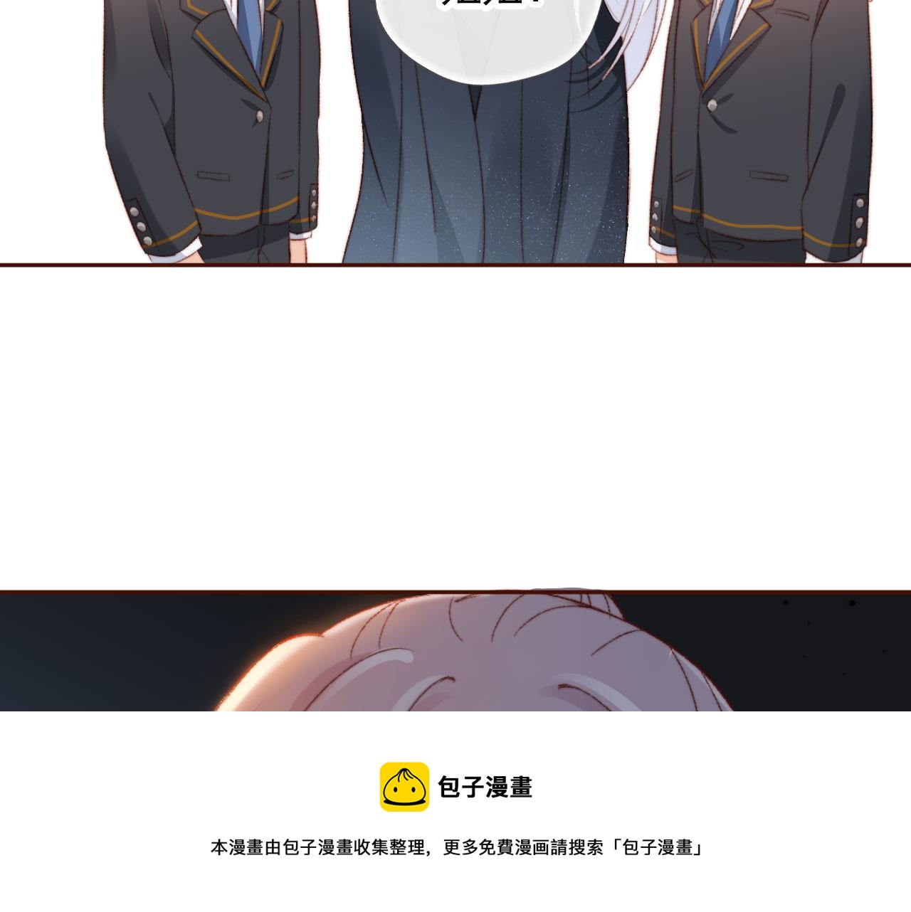 第19话 我来对线96