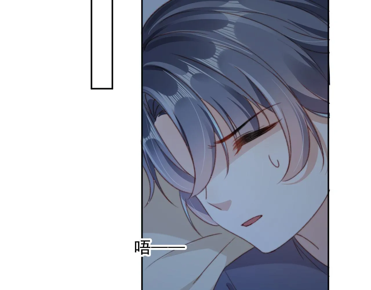 第86话 再陪他一次76