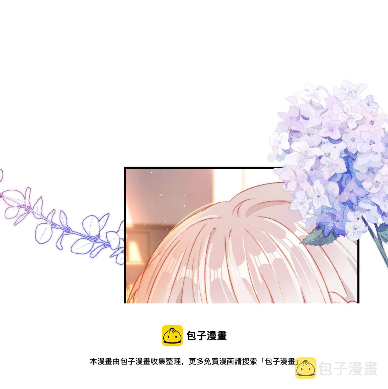 第9话 猫狗大战4