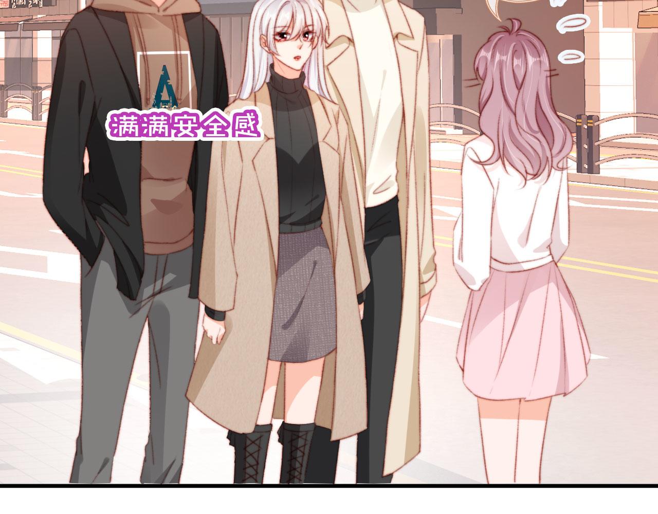 第68话 吃醋现场16