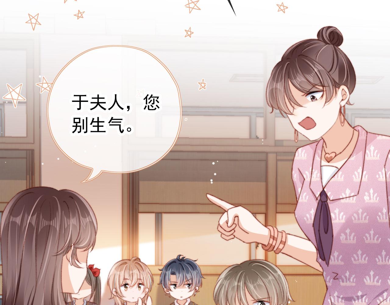 第19话 我来对线64