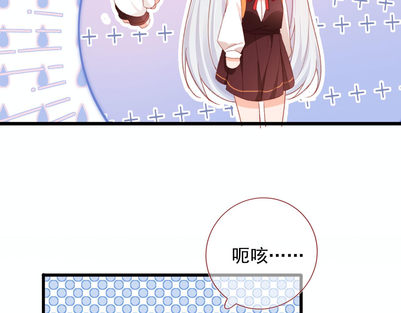 第61话 黑气的阴谋33