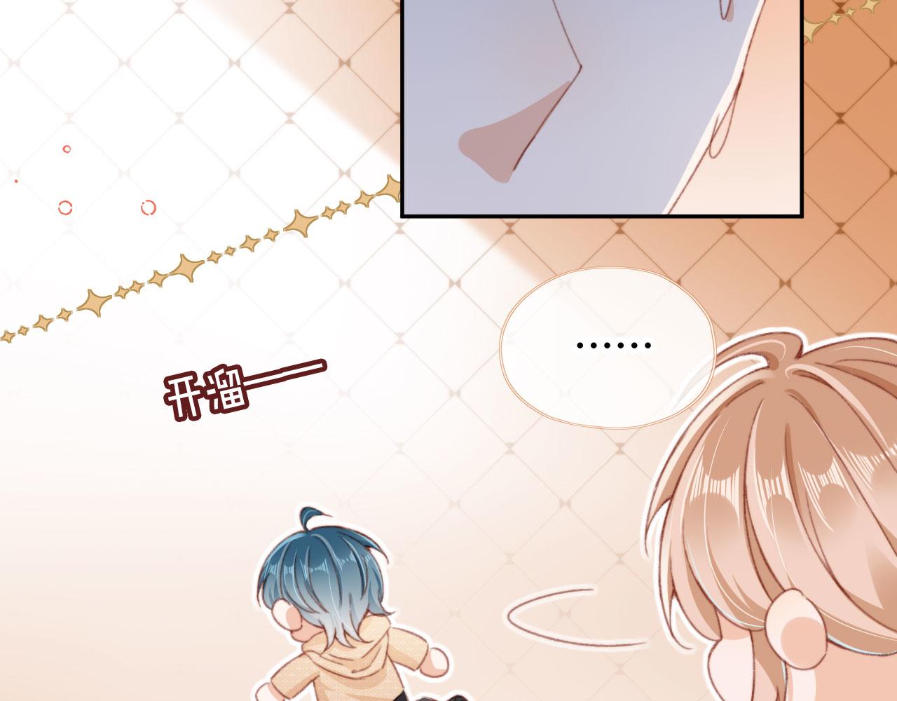 第47话 你在乎的人66