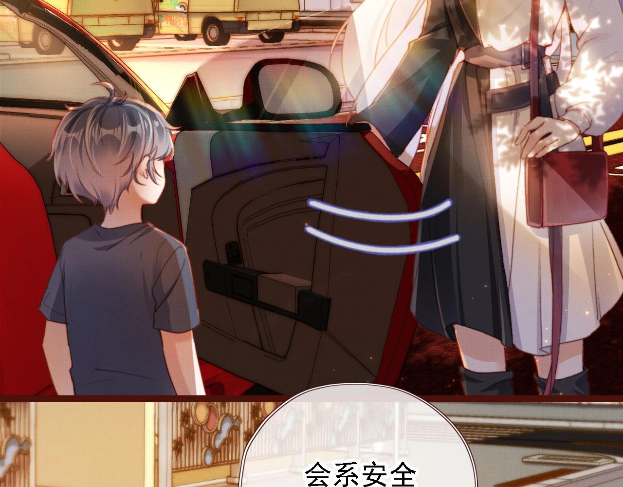 第2话 会被抛弃吗？6