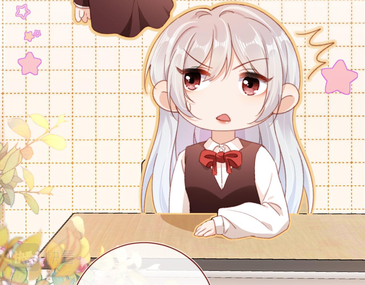 第51话 幼稚的崽们35