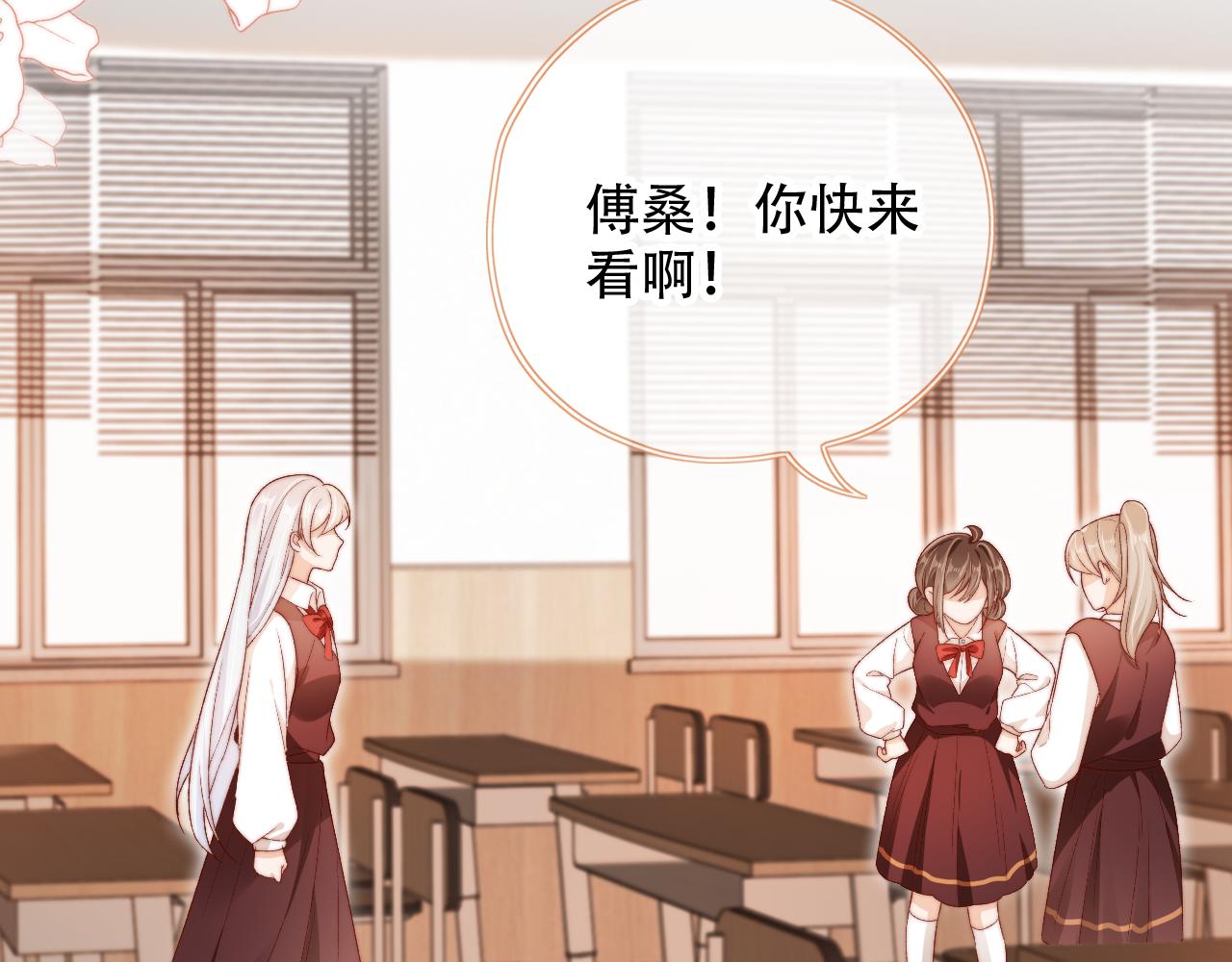 第48话 有仇必报6