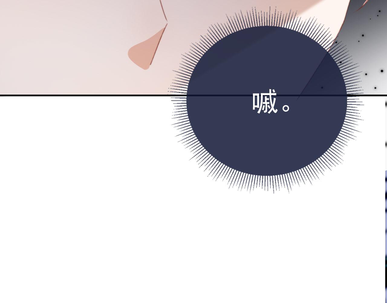 第38话替身25