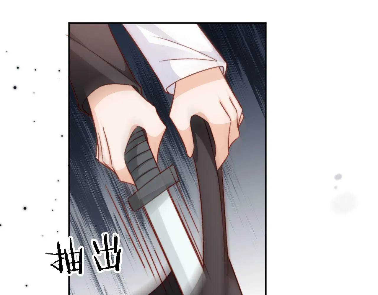 第85话 105天61