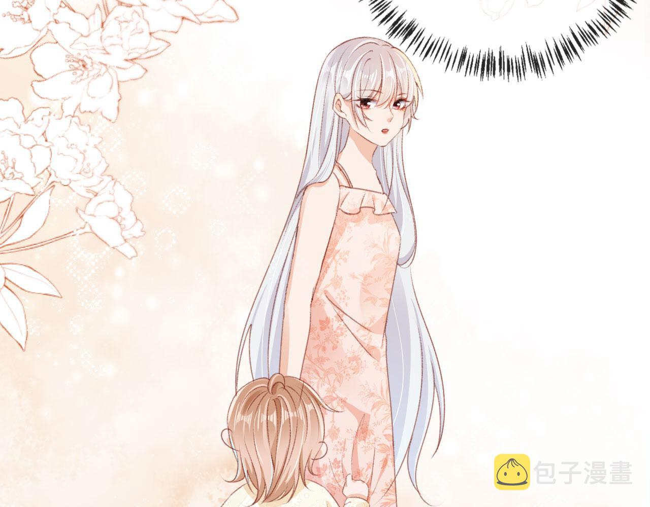 第39话牵手65
