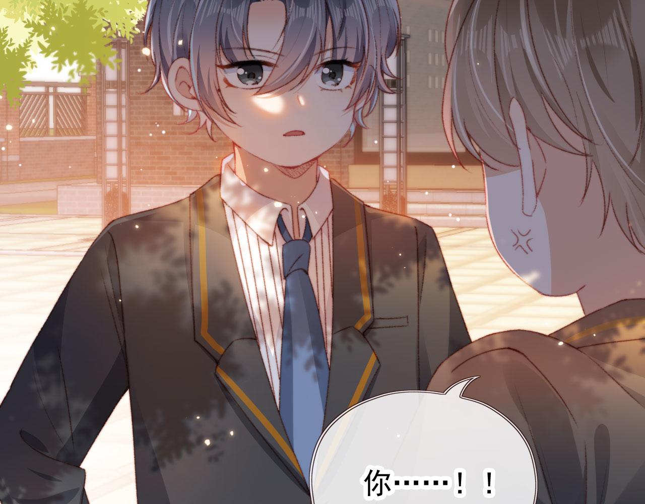 第21话 卷！48