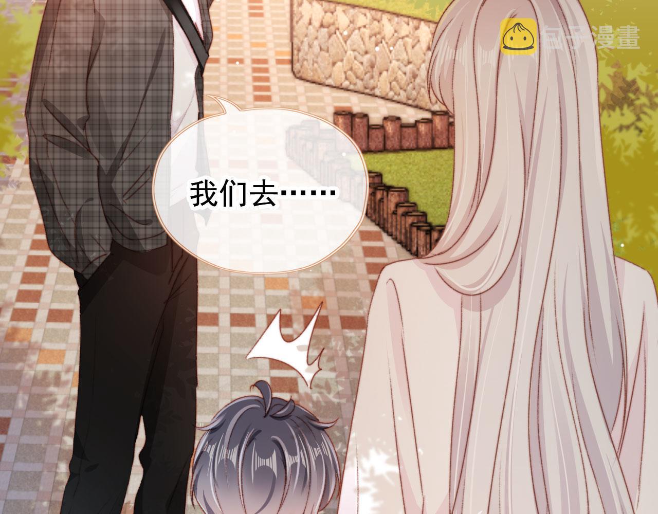 第30话姐姐不会离开15