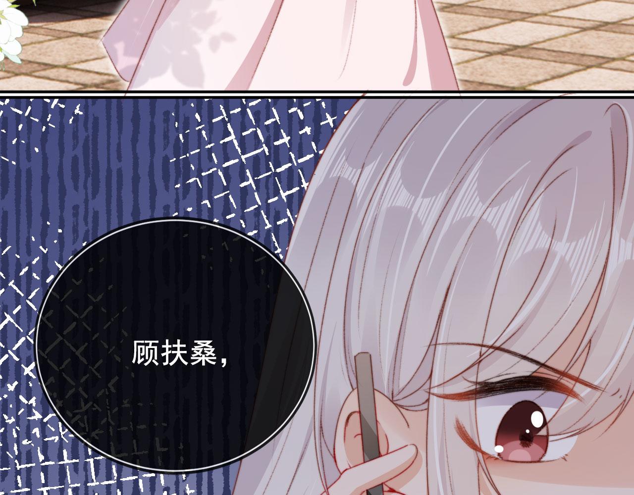 第31话绑架40
