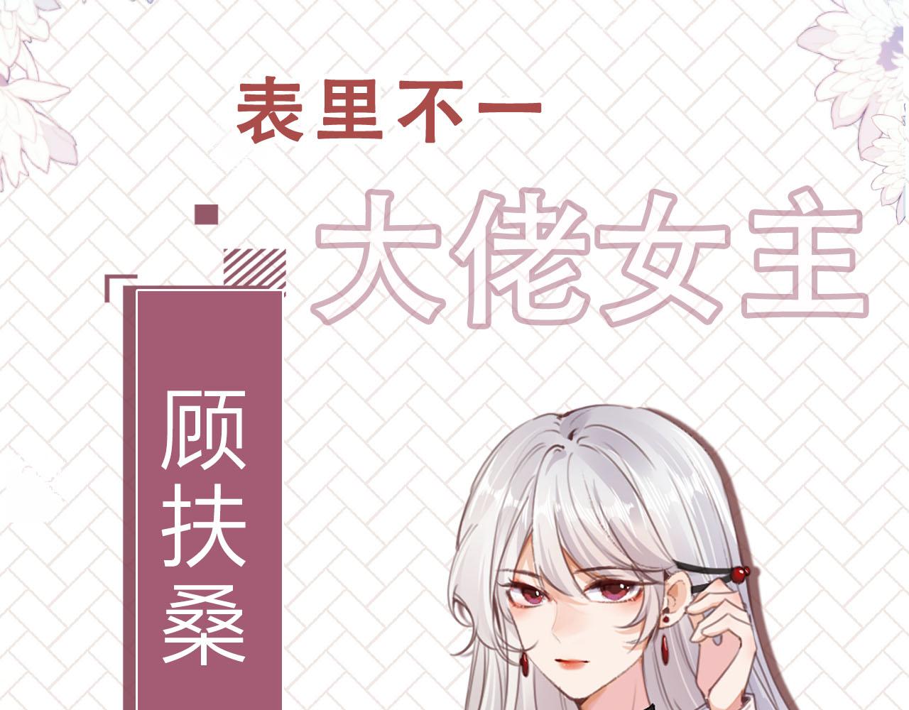 人物介绍10
