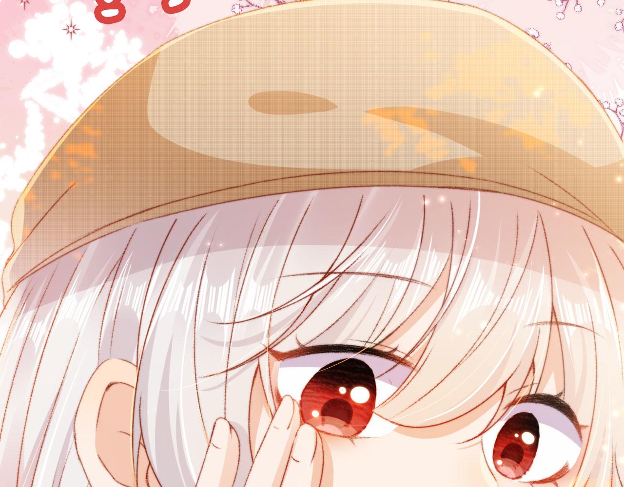 第14话 偷亲105