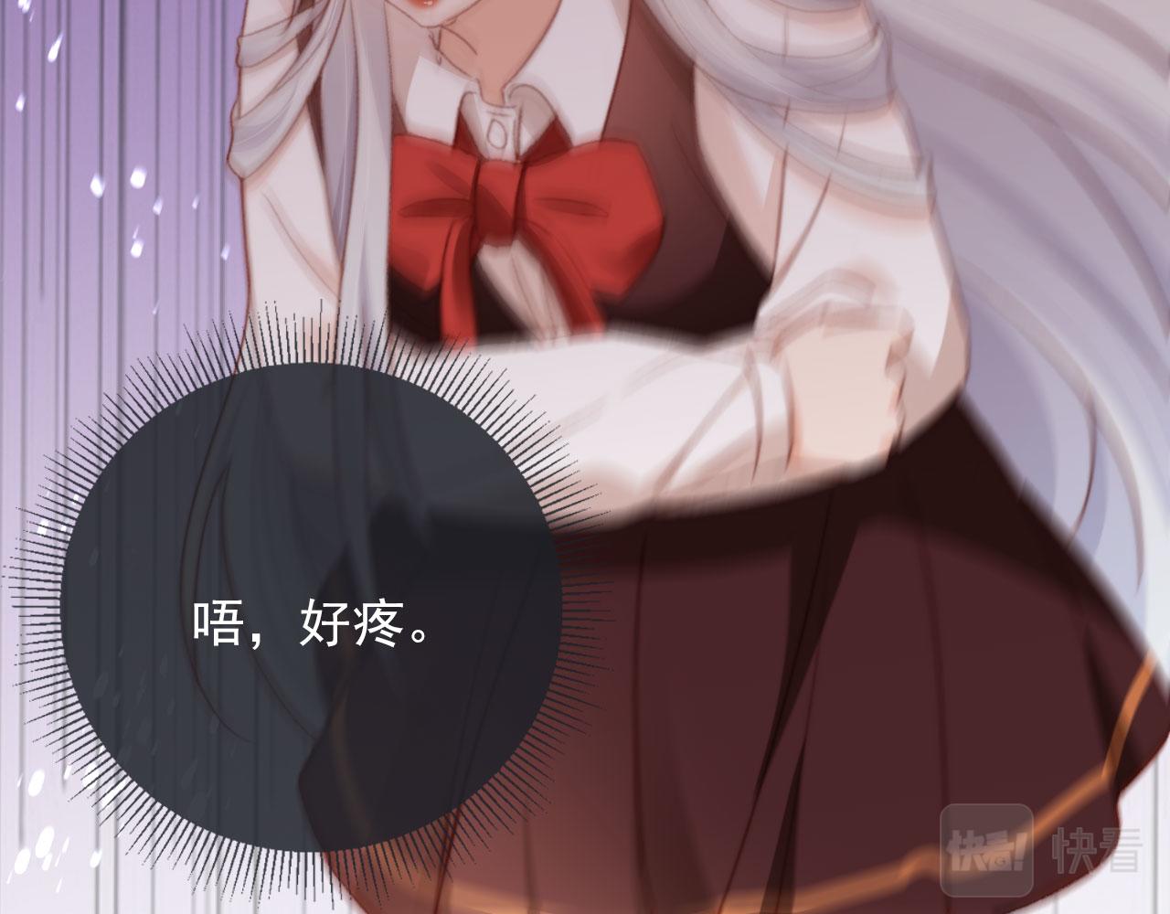 第52话 笑面虎与冷面怪51